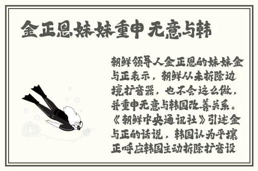 麻花MDD苏蜜清歌